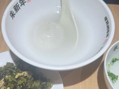 -朱新年·苏式汤团·面点(北寺塔店)