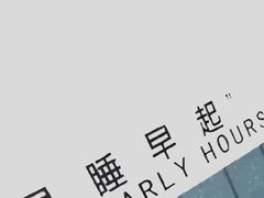 -古乐牛香·鲜牛肉牛杂火锅(新区店)