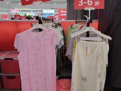 -盛京大奥莱(沈阳奥体店)
