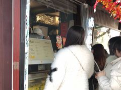 -猫的魔法密林(衣裳街店)