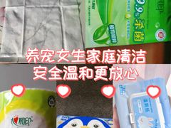 -名创优品(山东青岛华润万象城店)