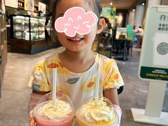 -星巴克(杭州市民中心店)