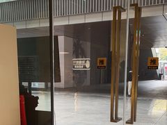 -有鱼吃·纸包烤鱼(曲江创意谷店)