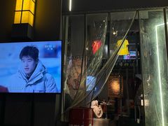 -微醺烤牛·炭火烧烤·精酿啤酒(东郊记忆店)