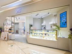 -广州保利时光里(建设大马路店)