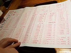 菜单-琥珀老六龙虾(四里河店)
