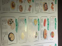 -凯撒尔新疆特色主题餐厅(青山店)