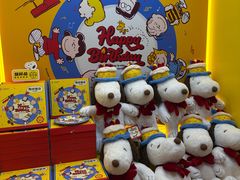 -九木杂物社(中心店)