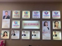 -希玛爱康健口腔(南山海岸城店)