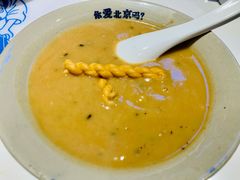 油茶-大海碗·京菜炸酱面(雍和宫店)