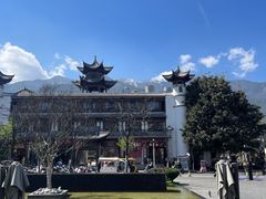 -大理古城