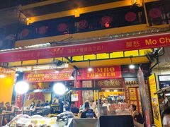 -唐人街(耀华力路)