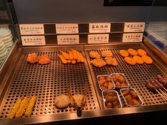 -和府捞面(壹方天地店)