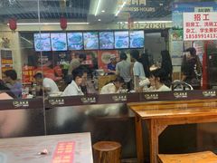 -老陈婆手工面庄