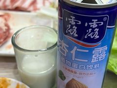 -平山城鑫烧烤(建国楼店)