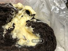 -面包新语(KKMALL京基店)