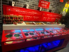 -欠火锅·水牛毛肚·团建聚餐·生日宴(何山路店)