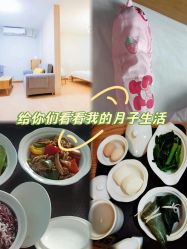 -恒悦贝贝月子会所(海珠店)
