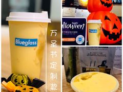 -Blueglass酸奶(财富购物中心店)