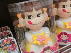 -伊藤洋华堂(温江店)