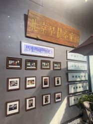 -北京早晨全家福照相馆(人民美术文化园店)