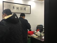 -崇阳三特浪口温泉