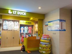 -海德温泉生活馆(朝阳大悦城店)
