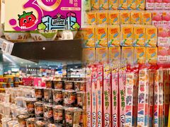-AEON永旺(东方宝泰店)