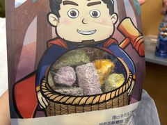 -捶糖帮桂林特产伴手礼(西街店)
