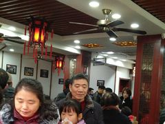 大堂-荣阳楼(山塘街店)