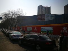 -凯德MALL(望京店)