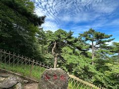 -黄山风景区