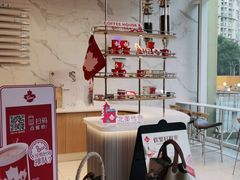 -Tims天好咖啡(江干万象城店)