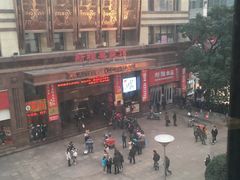 -南八仙·老上海味道(南京东路店)