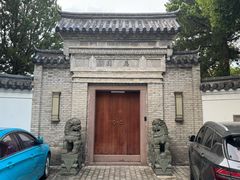 -蒋氏故居