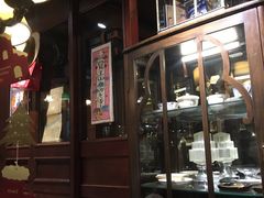 -古董花园(思南路42弄小区店)