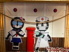 -长藤鬼校(龙翔店)