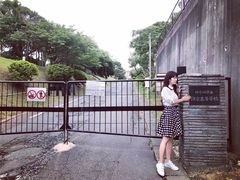 -灌篮高手动画打卡地