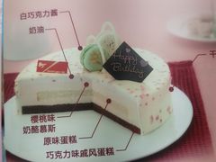 -85度C(南京龙江店)