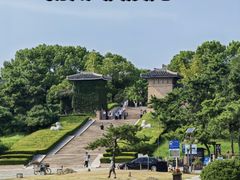 -汉陵苑