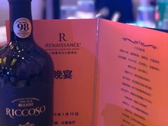 -上海漕河泾万丽酒店