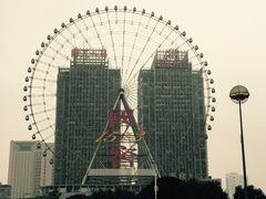 iphone_upload_pic-星城之眼摩天轮