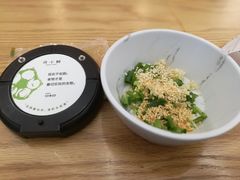 -许小树(国贸商城店)