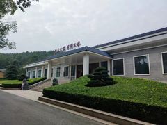 -李先念故居纪念园