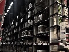 -宜家家居(哈尔滨商场店)