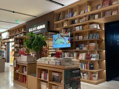 -上海书城(福州路店)