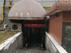 -素清香(解放路店)