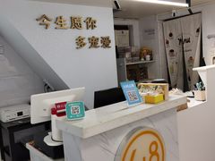 -六伴夏烘焙蛋糕·低糖动物奶油