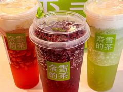 -奈雪的茶(石厦时代广场店)