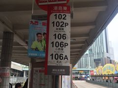 -富嘉阁(嘉里中心店)